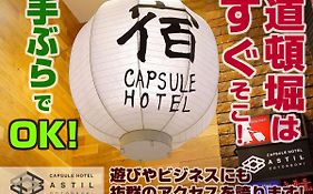 Capsule Hotel Astil Dotonbori